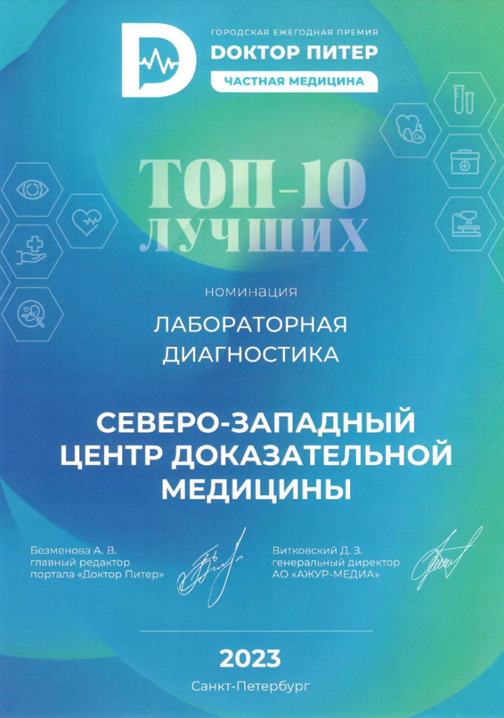 топ10.jpg топ10.jpg