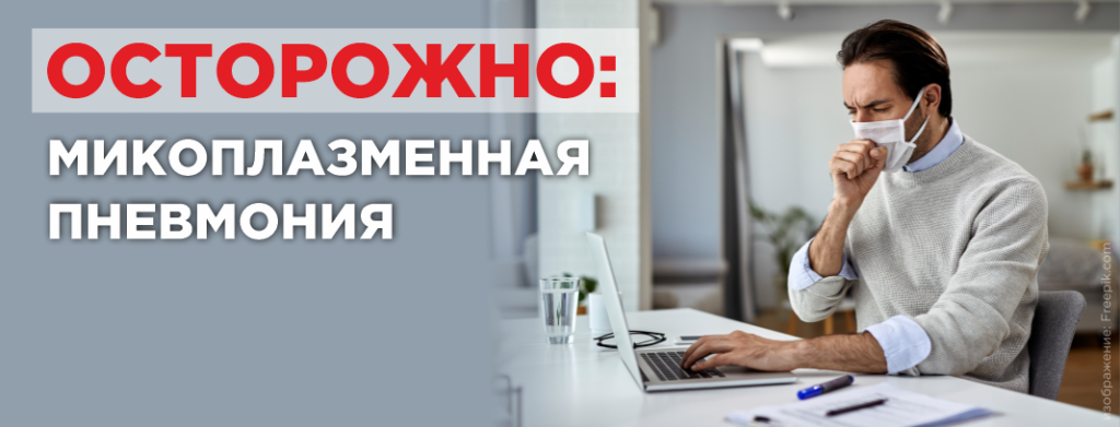 Сайт Новость 233.png Сайт Новость 233.png