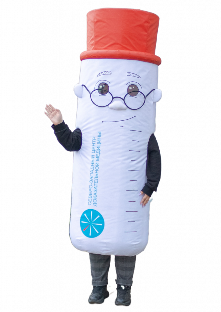 фигура.png фигура.png