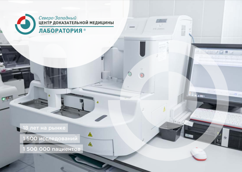 презентация.png презентация.png