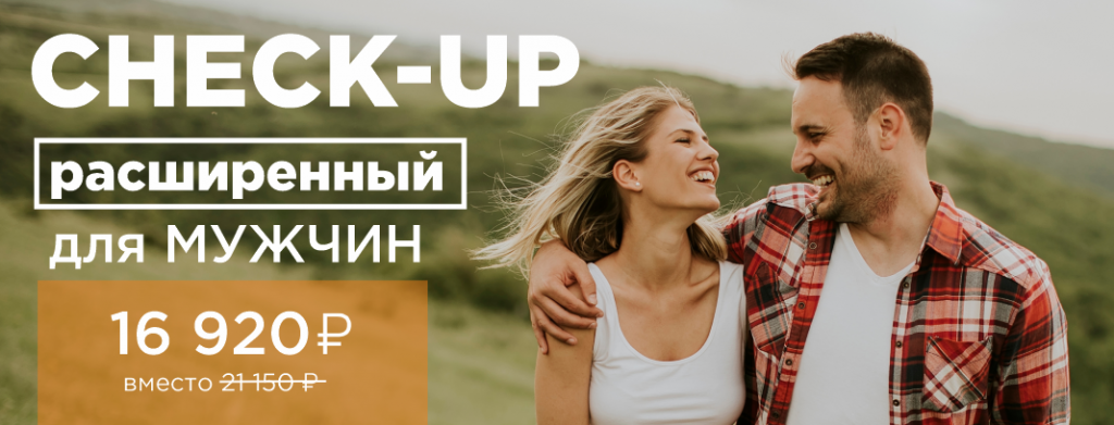 Сайт Новость 158 ВН.png Сайт Новость 158 ВН.png